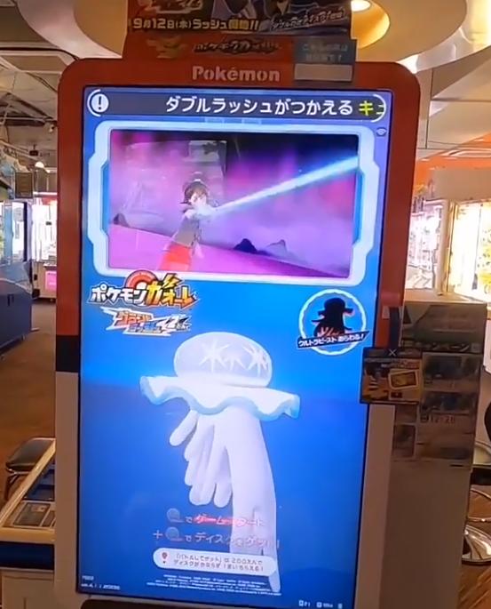 任天堂怎么会有宝可梦版权呢,任天堂有没有经营类的游戏