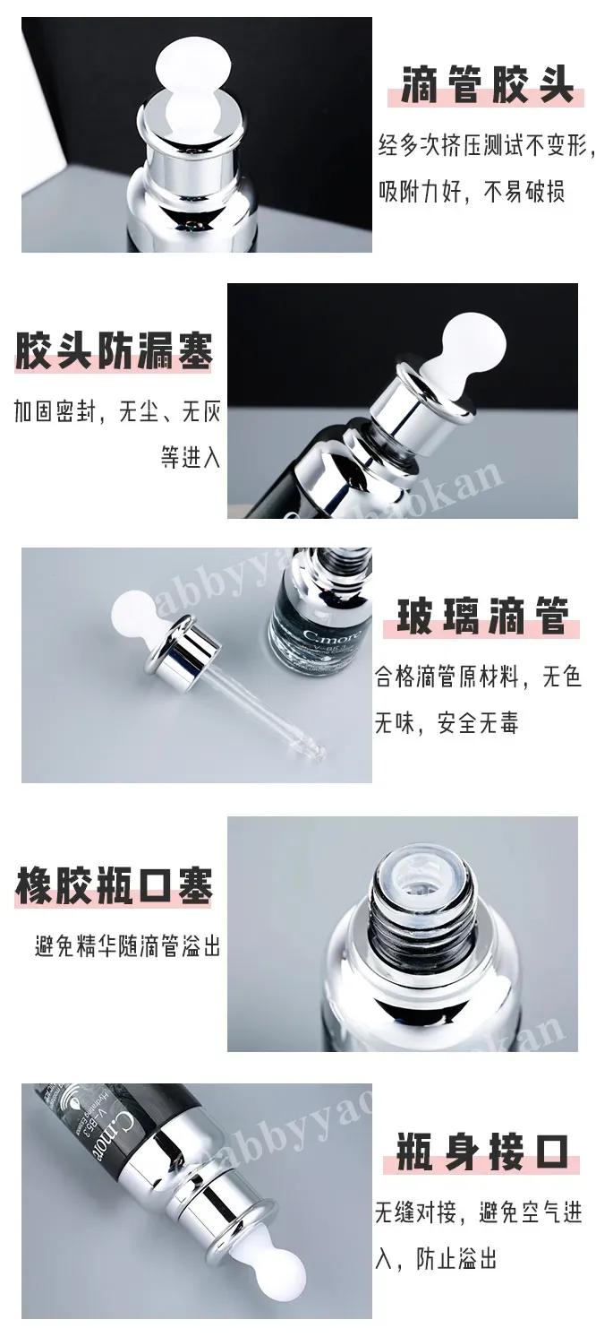 做医美的女生有多少,做医美的女生有什么特征