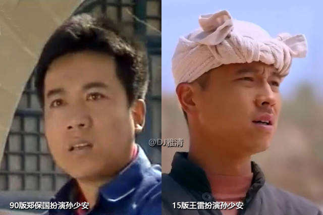 平凡的世界人物剧照图片,老版平凡世界演员张宝庆