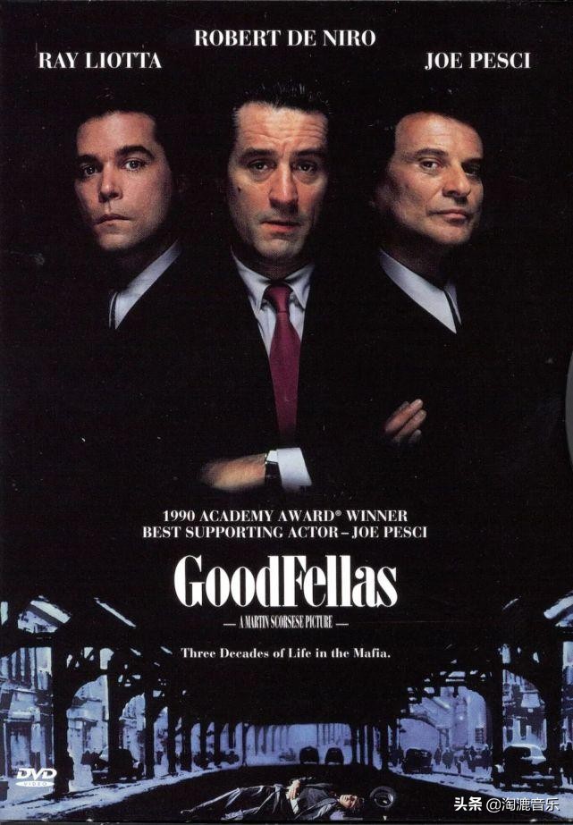 一直被低估的6部黑帮电影,全球零差评的十佳黑帮电影