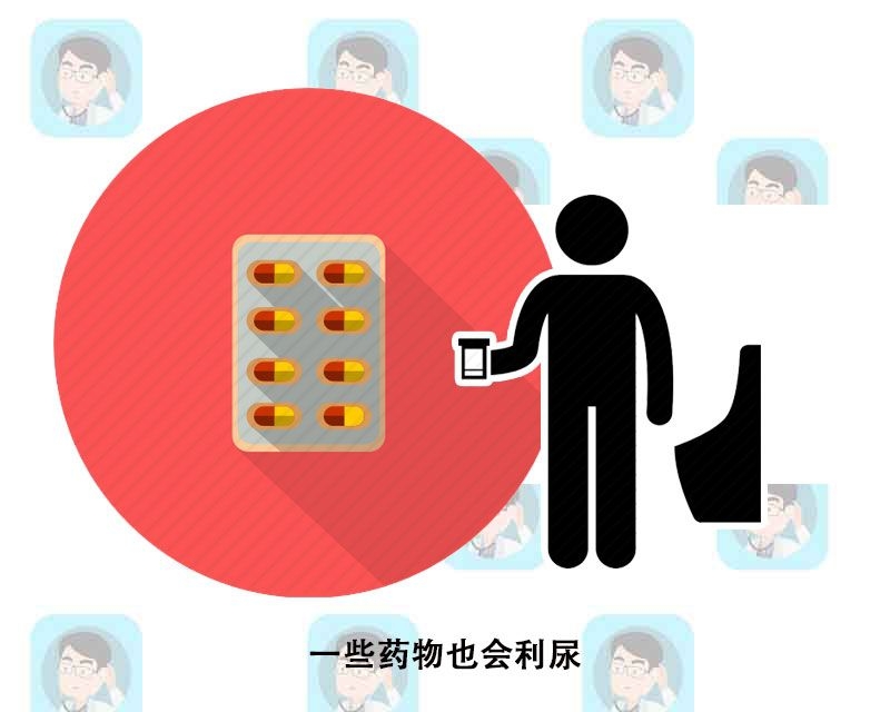 尿液异常的原因和危害,尿液有什么异常是肾病的征兆