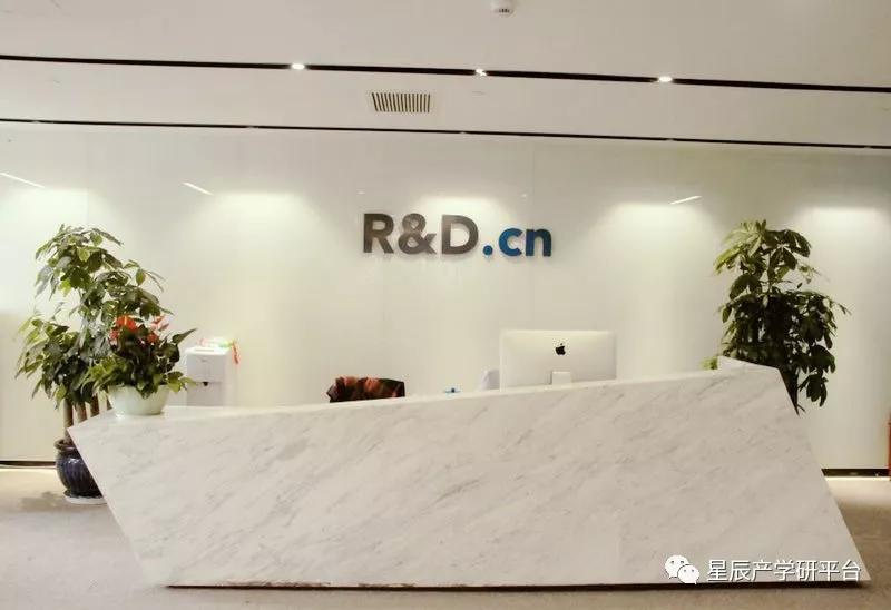 新诚生物科技有限公司招商,新诚生物技术有限公司