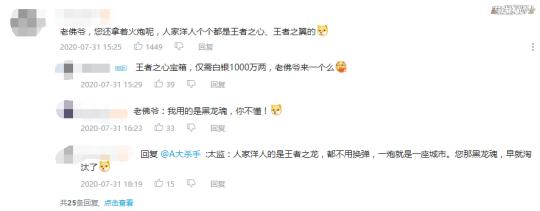 腾讯一个骚操作，竟让CF多活了108年？玩家：清朝老兵请求出战