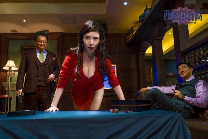 娱乐圈绝美身材,盘点魔鬼般的身材