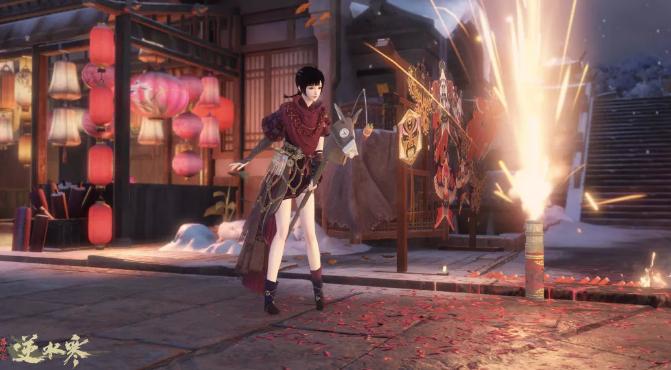 逆水寒日报剧情,逆水寒日报投稿