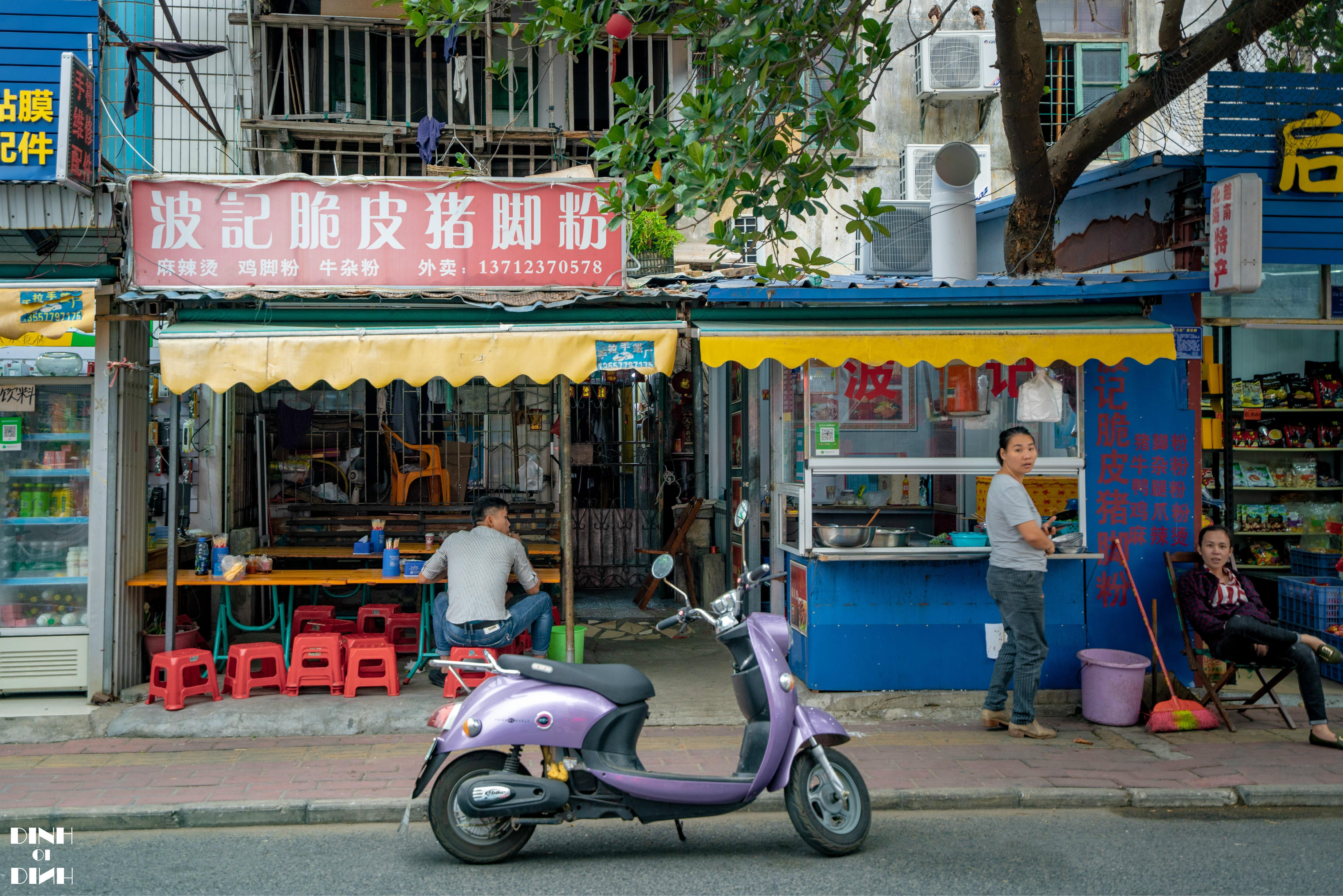北海隐藏了多少宝藏小村,北海隐藏了多少个宝藏小村