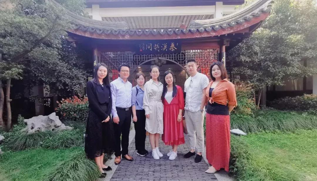 葱茏六月，秦汉胡同商务活动大事纪