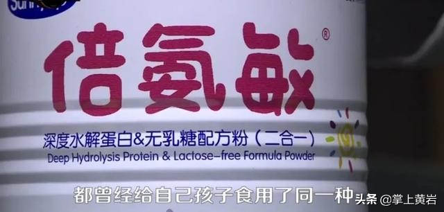 湖南郴州大头娃娃奶粉事件,郴州大头娃娃奶粉真的假的