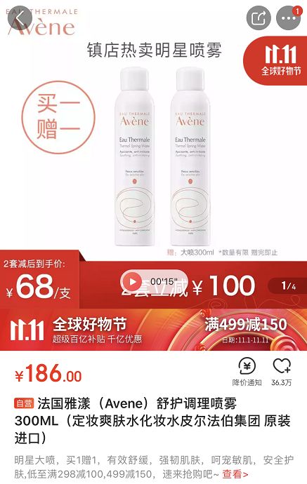 肖骁说更喜欢在颜如晶身边的自己,颜如晶肖骁一起参加了什么节目