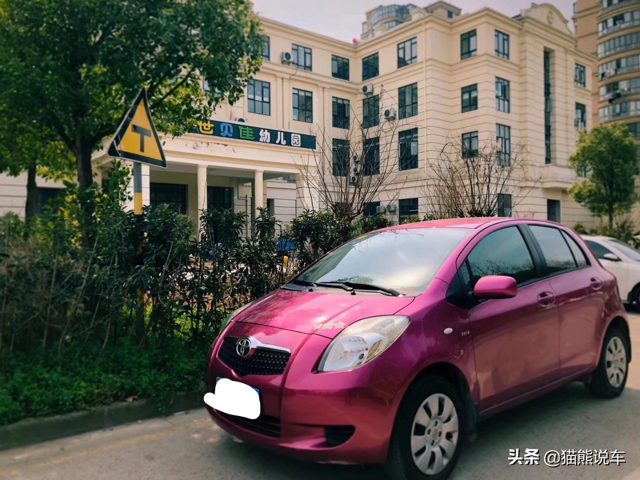 同价位雅力士飞度威驰哪个值得买,雅力士和飞度ge8哪个更值得买