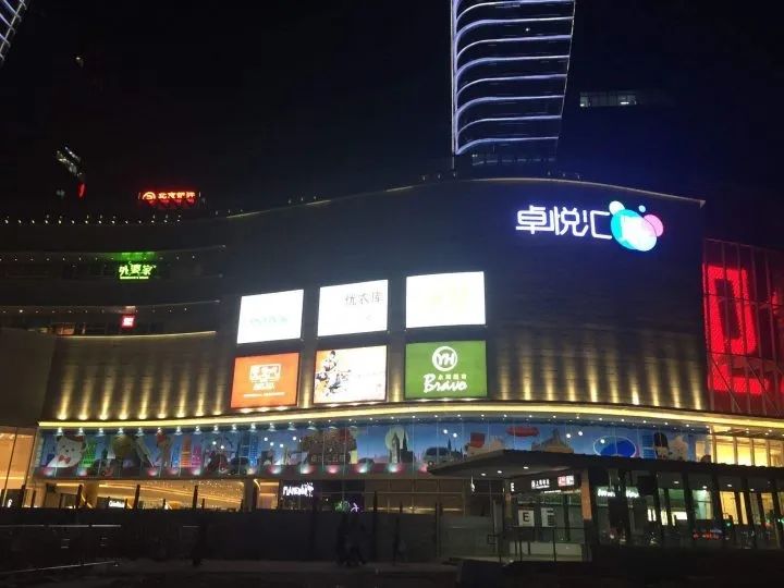 深圳52项重点项目,深圳201920个重点项目