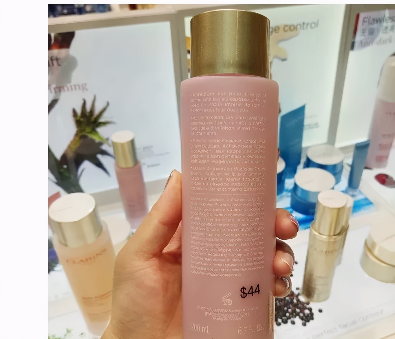 娇韵诗青春赋活分龄精华粉水200ml,娇韵诗红色分龄精华水