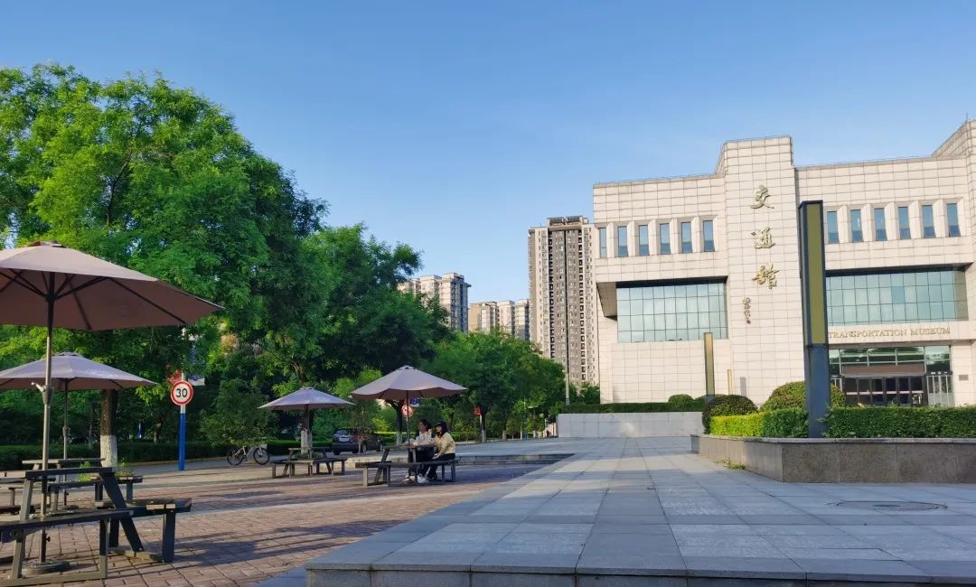 今天，陕西这所“双一流”大学，被交通运输部“特别点名”！