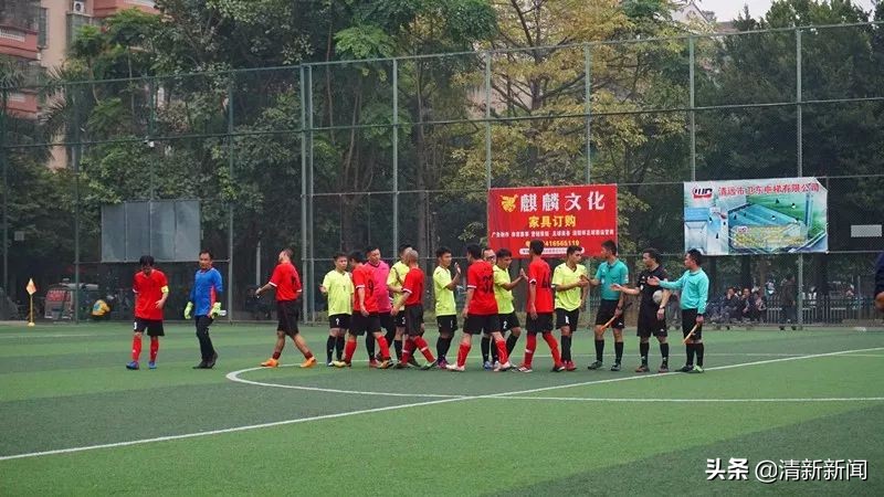 我市八人制足球联赛完美收官,第七届中国职工足球联赛总决赛