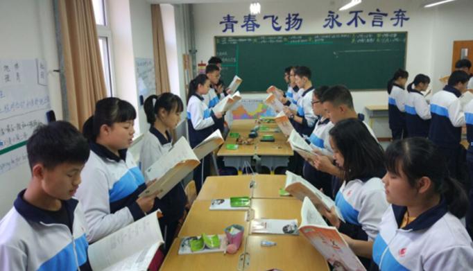 2020全景看高中|信息高级中学:双导师培养育英才