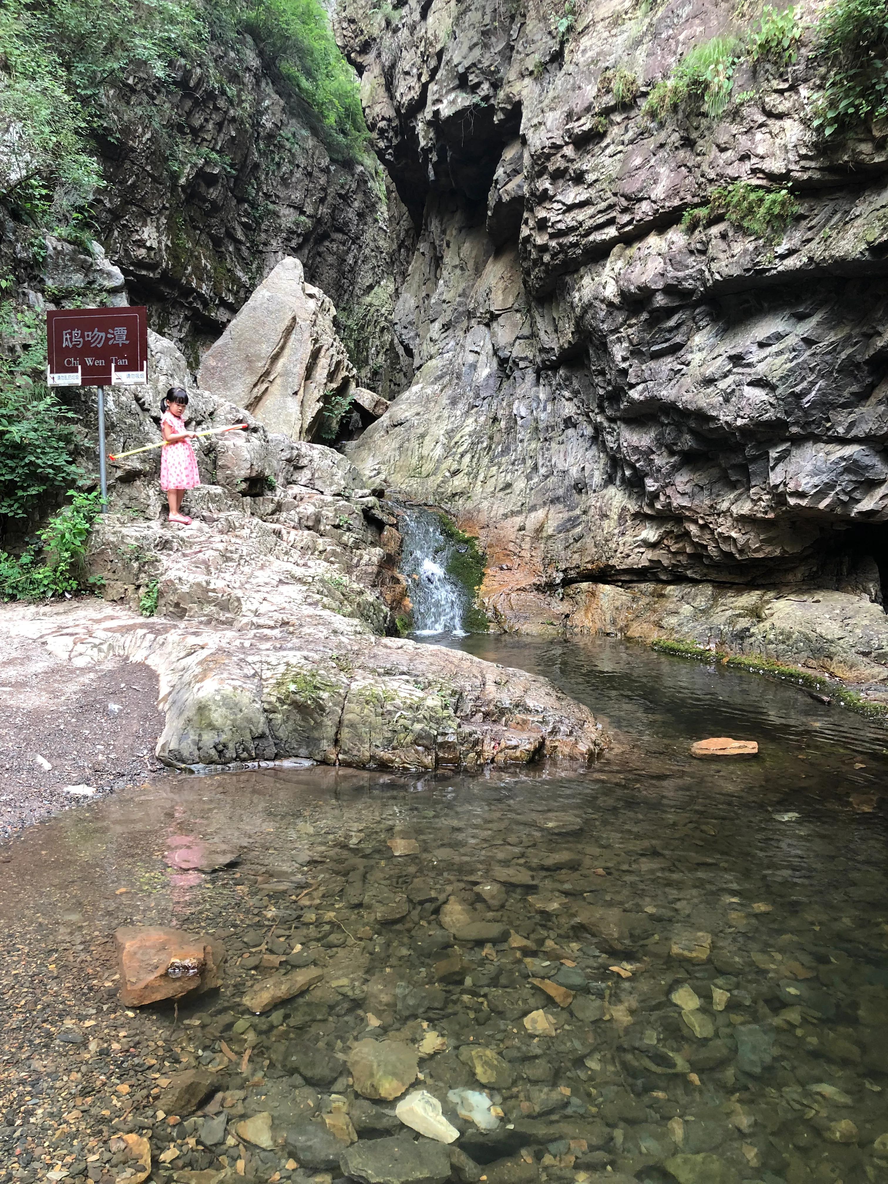九龙潭夜景旅游攻略,国庆九龙潭攻略