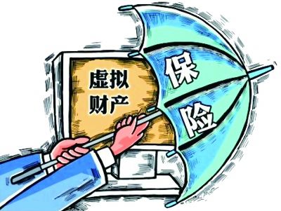 如果意外身亡支付宝里的钱怎么办,意外去世支付宝微信钱怎么办