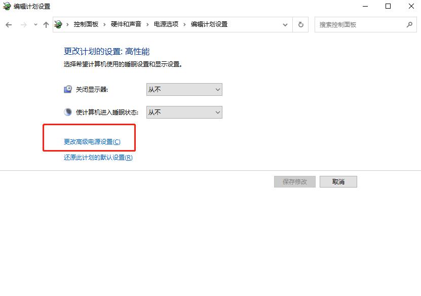 如何让ssd发挥最大性能,怎么让ssd发挥最大性能