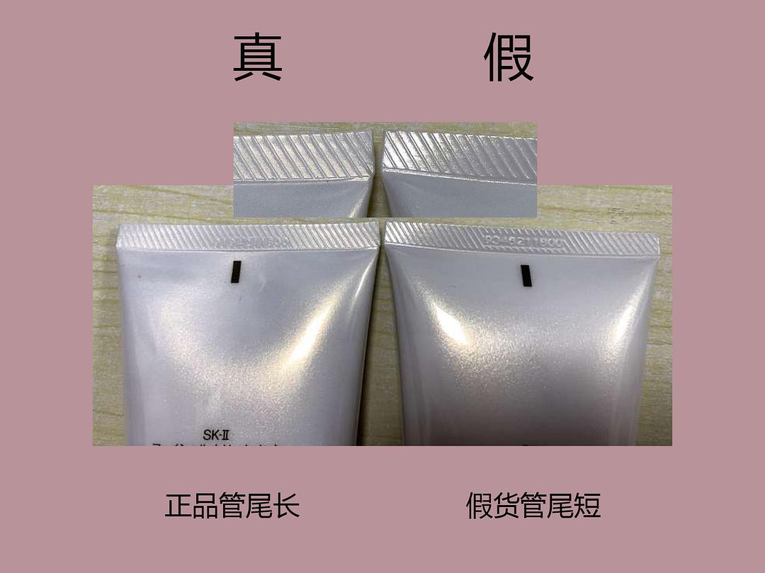 杨超越推荐的洗面奶,杨超越洗面奶评测