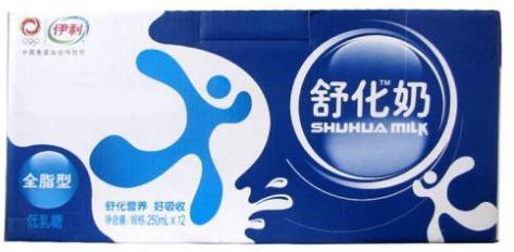 保健品骗局专骗老年人被拆穿视频,保健品骗老人西洋参