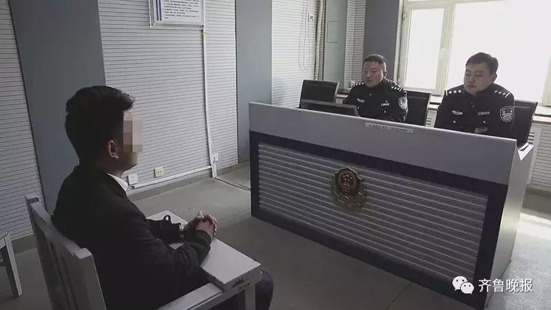 济南租车诈骗案件,租车诈骗团伙被抓6人涉案200万