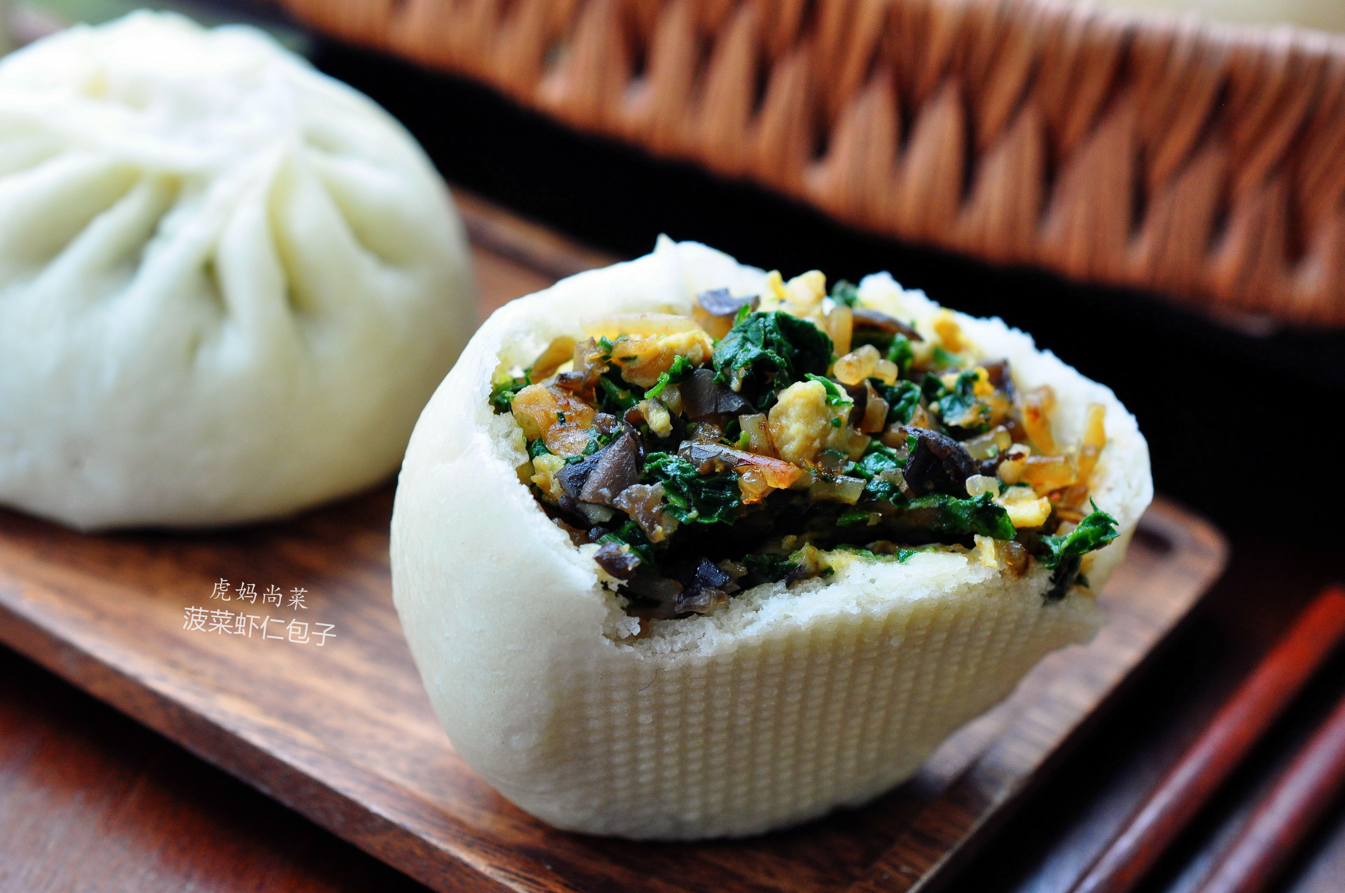 菠菜大包子，吃十个都不怕胖，薄皮大馅，鲜美不腻的秘诀
