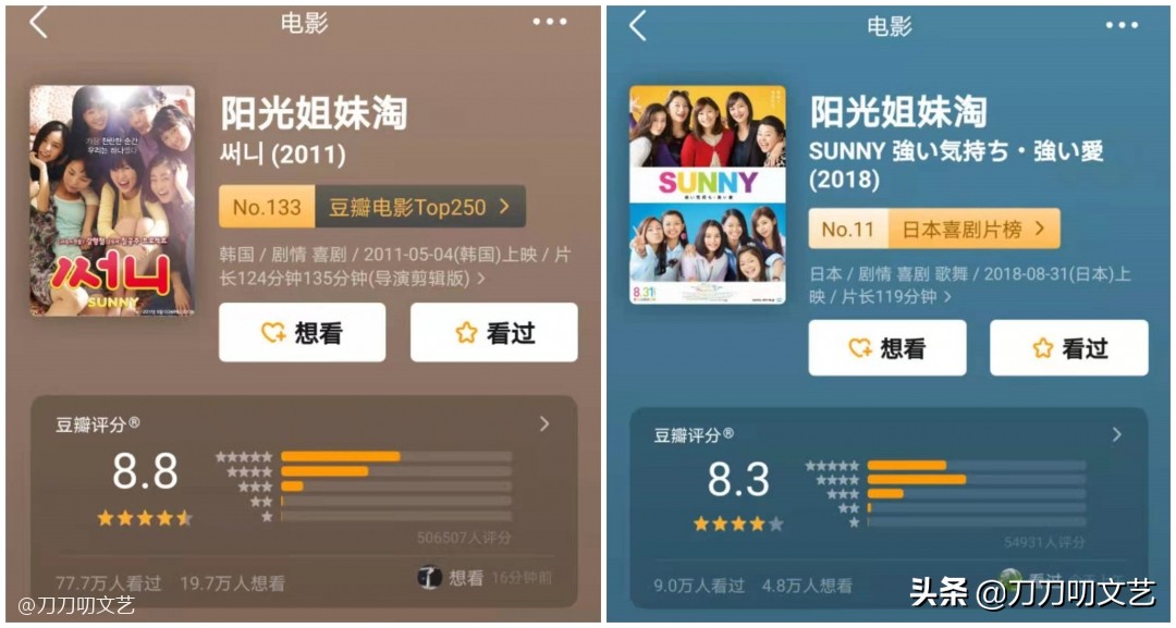 视后“开撕”!殷桃曾黎新片预告仅凭一句台词,就让人坐不住了