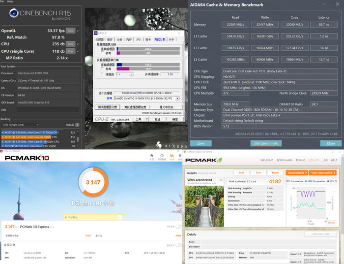 壹号本onemix2s接口规格,壹号本onemix2si7