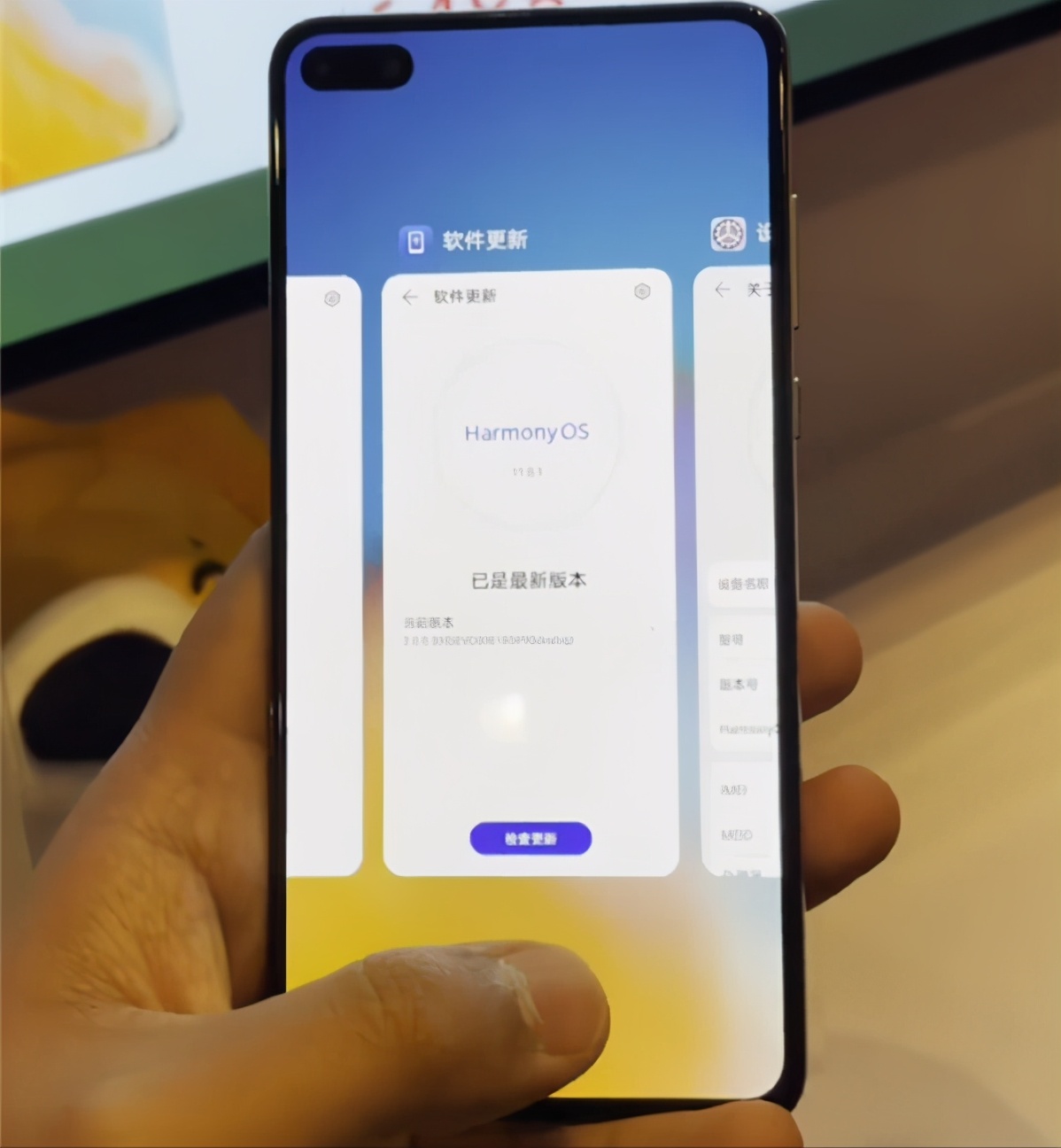 从安卓升级到鸿蒙是全量包吗,为什么鸿蒙能直接从安卓升级