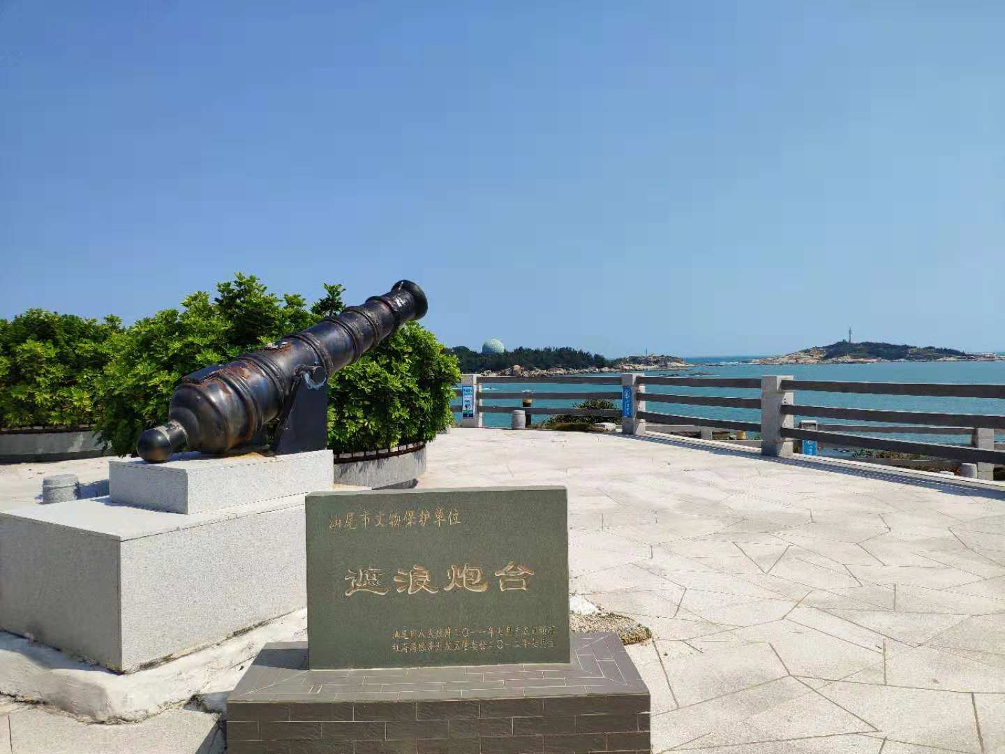 汕尾自驾游红海湾看日出,汕尾红树湾一日游攻略