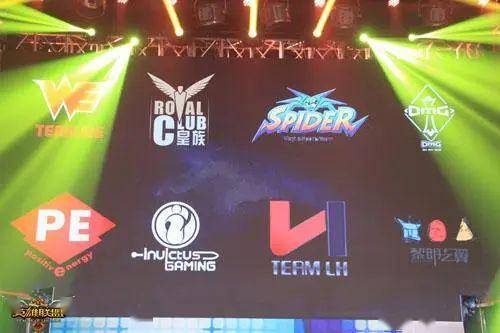 lpl最近四年的冠军,lpl历届冠军回顾