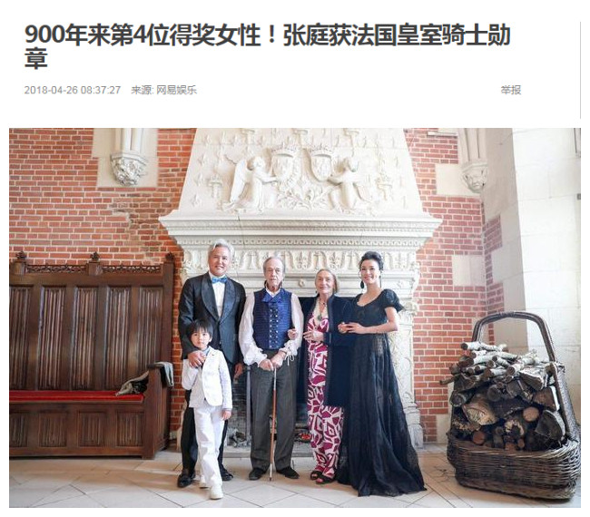 陶虹回应张庭事件视频,陶虹张庭资产过亿