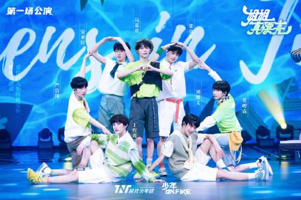 丁程鑫和贺峻霖跳舞时代少年团,丁程鑫时代少年团贺峻霖唱歌