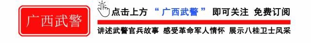 部队医者过长假，干起这事忒积极！