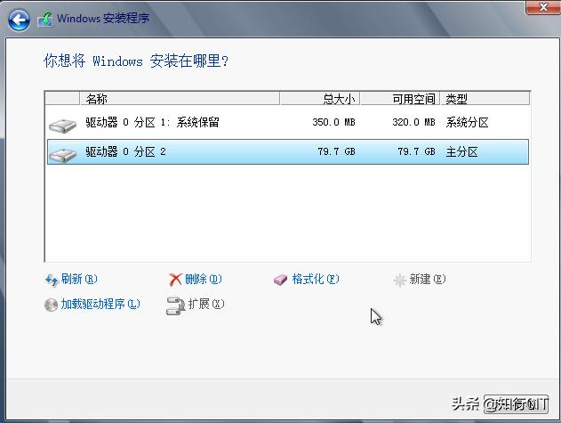 windowsserver2012r2激活密钥,windowsserver2012安装步骤