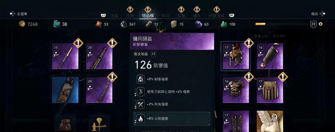 刺客信条奥德赛ign,刺客信条奥德赛主题曲