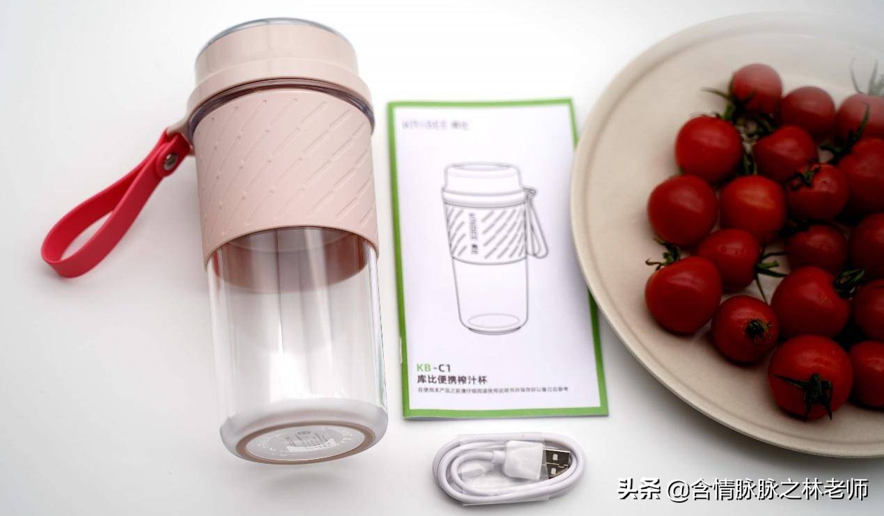 随身果汁榨汁杯,随身榨汁杯实用吗