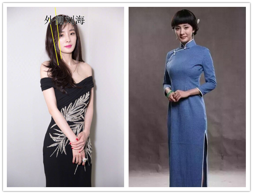 什么样的刘海任何脸型都能驾驭,根据脸型判断你是否适合刘海