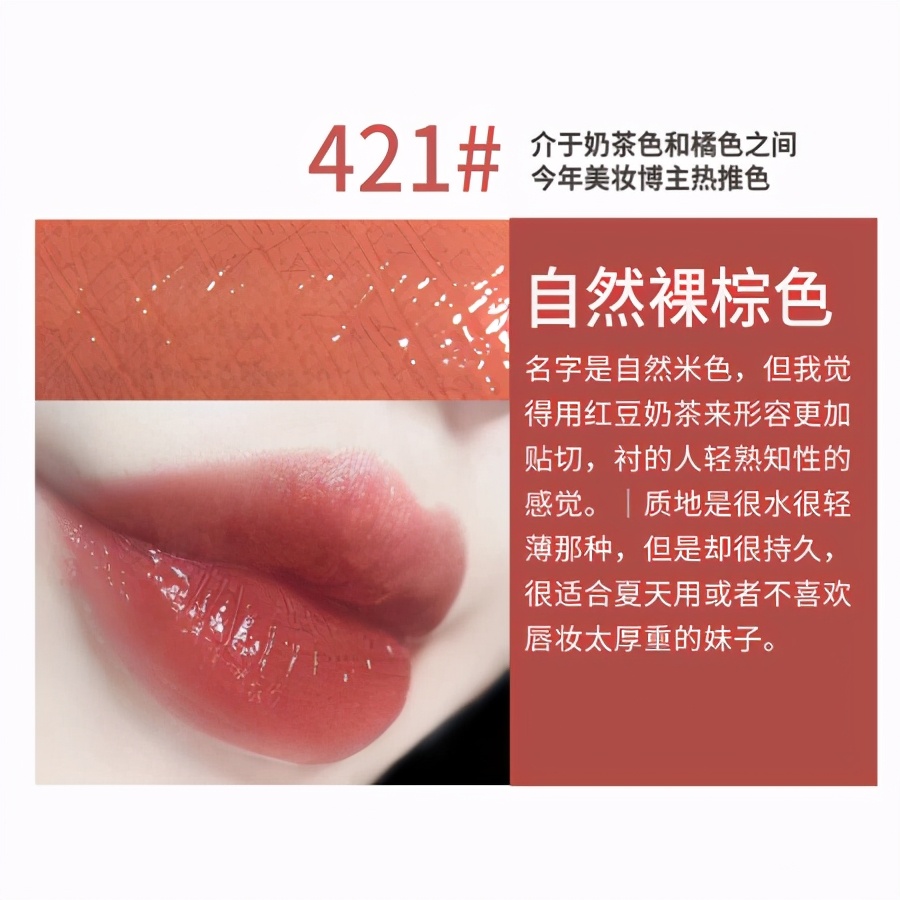 迪奥热门口红合集!一生必入的大牌口红