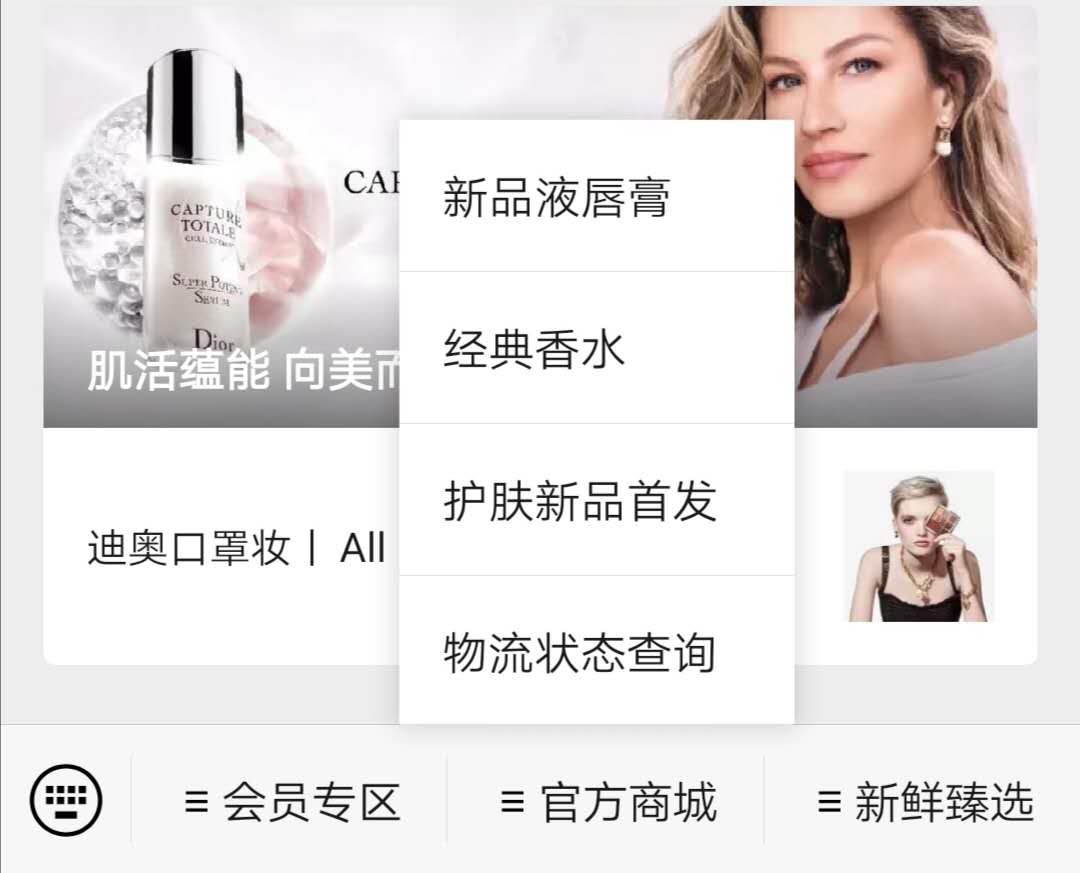 学生党快速美白脸一分钱都不用花,学生党全套美妆100块钱以内