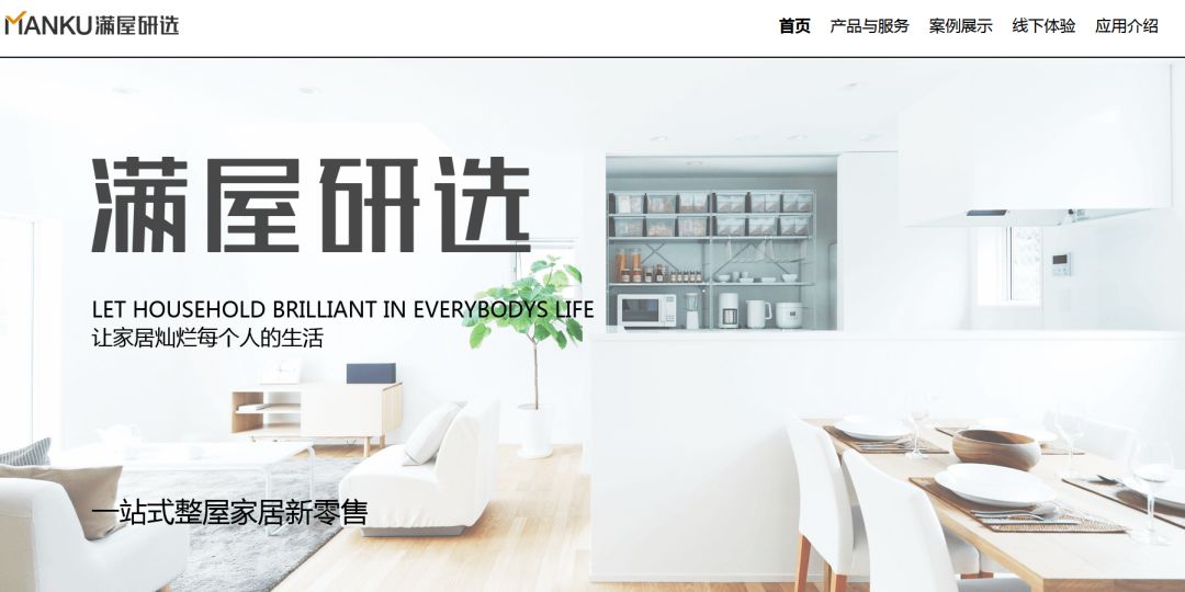 极品两声ok.vip和zb.vip超百万成交!英文米Zoom.com被终端收购!