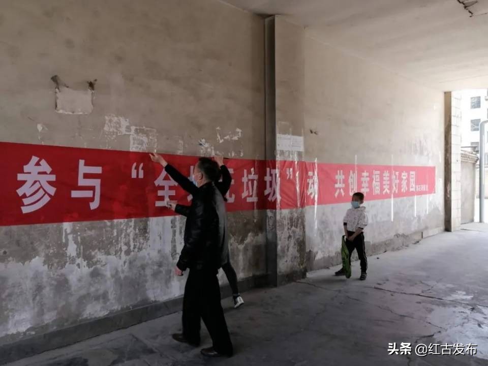 聚力创建党建引领基层治理示范点,红古区海石湾镇村