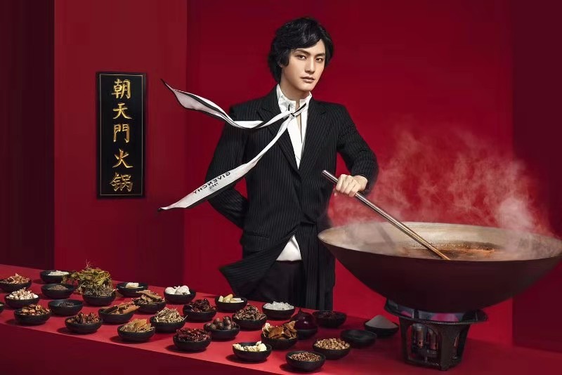 10元以内火锅加盟,0元加盟火锅