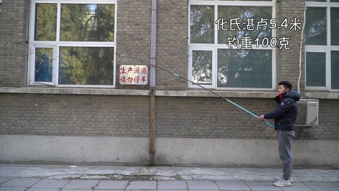 化氏湛卢鱼竿只卖200是真的吗,化氏湛卢6.3米鱼竿值得买吗