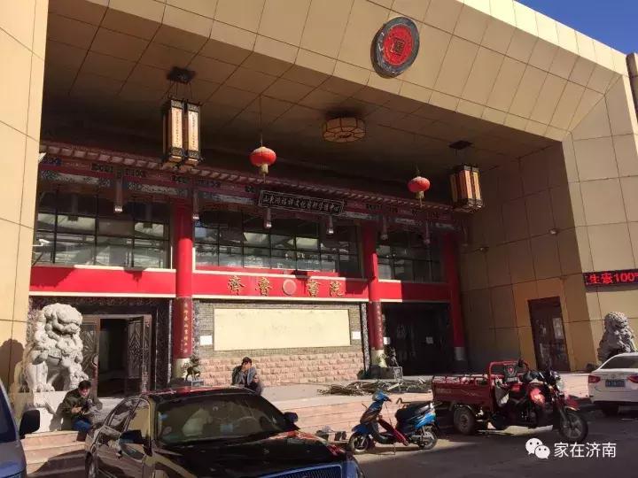 济南领秀城柏石峪,济南领秀城