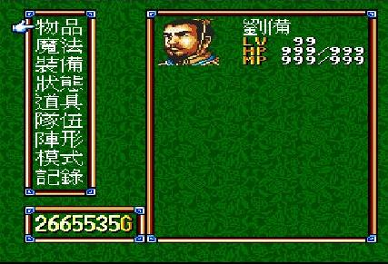 你小时候玩过类似的游戏,你小时候玩过的游戏