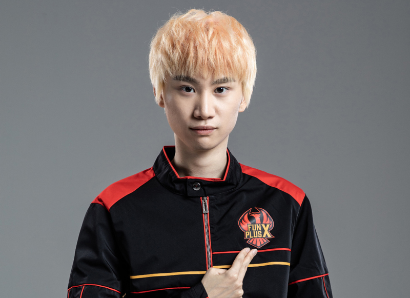 fpx队霸金贡,fpx金贡说自己不是世界第一上单