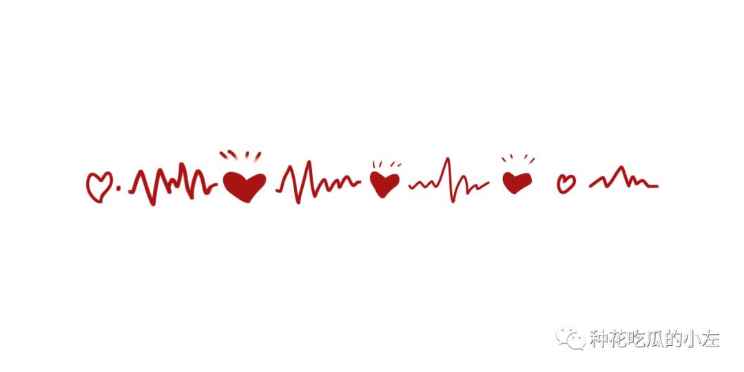 微胖少女感的穿搭,微胖少女粉穿搭