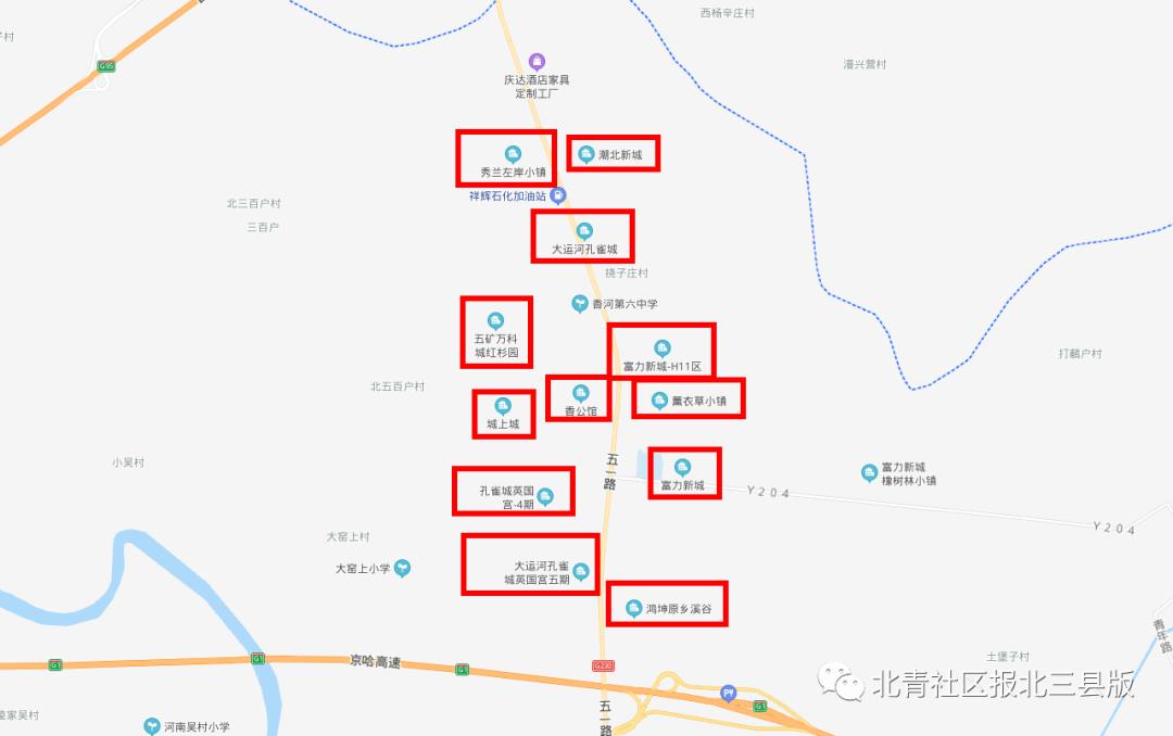 香河县北部新城进京,香河北部新城都有哪些进京班车