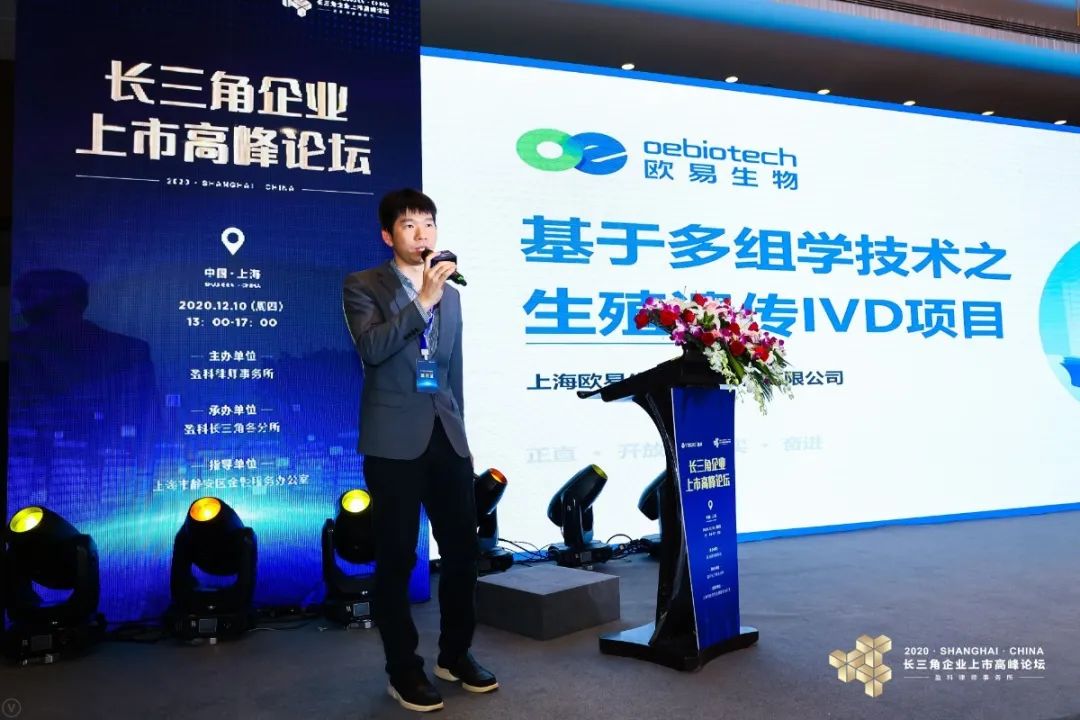 盈科律所发展模式,盈科律所商业模式及架构